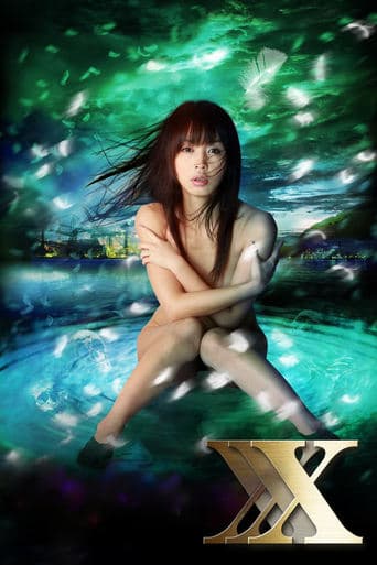 Siren XXX: Magical Pleasure